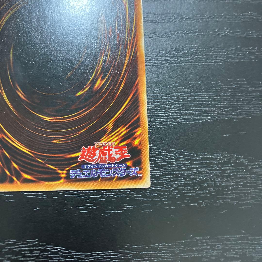 遊戯王　サイクロン pcパラレル2枚セット