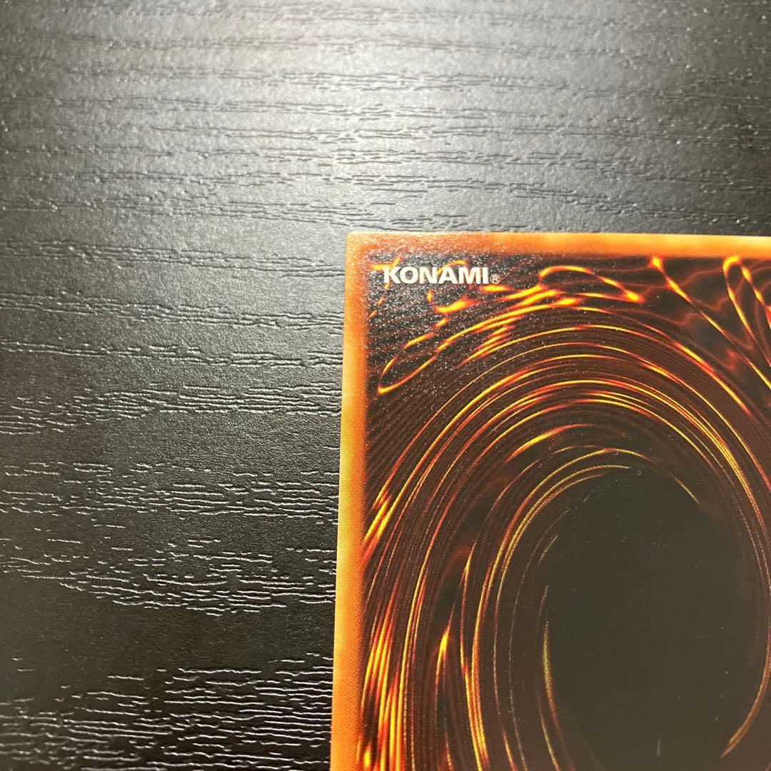 遊戯王　サイクロン pcパラレル2枚セット