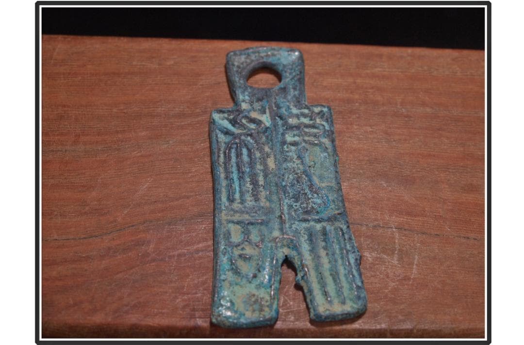 民間仕入れ品　中国秦時代の銅製　珍しい　激安骨董品 DE1384C15-2