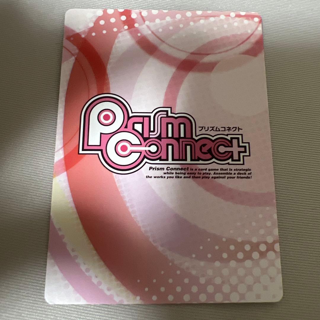 プリズムコネクト　ハイスクールd×d 姫島朱乃　サイン　伊藤静