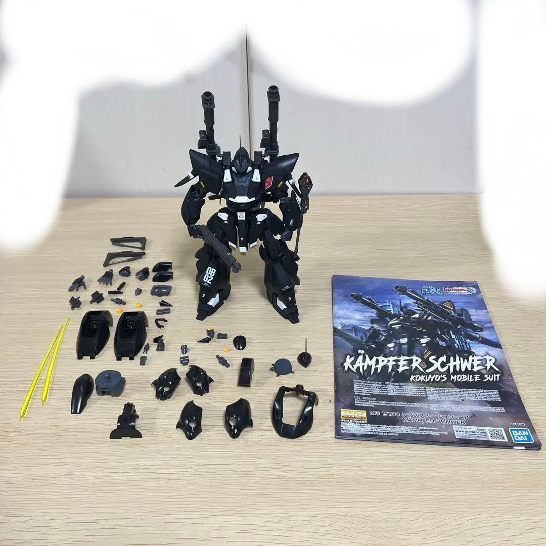 mg ケンプファー　シュヴェーア　プラモデル　塗装済み