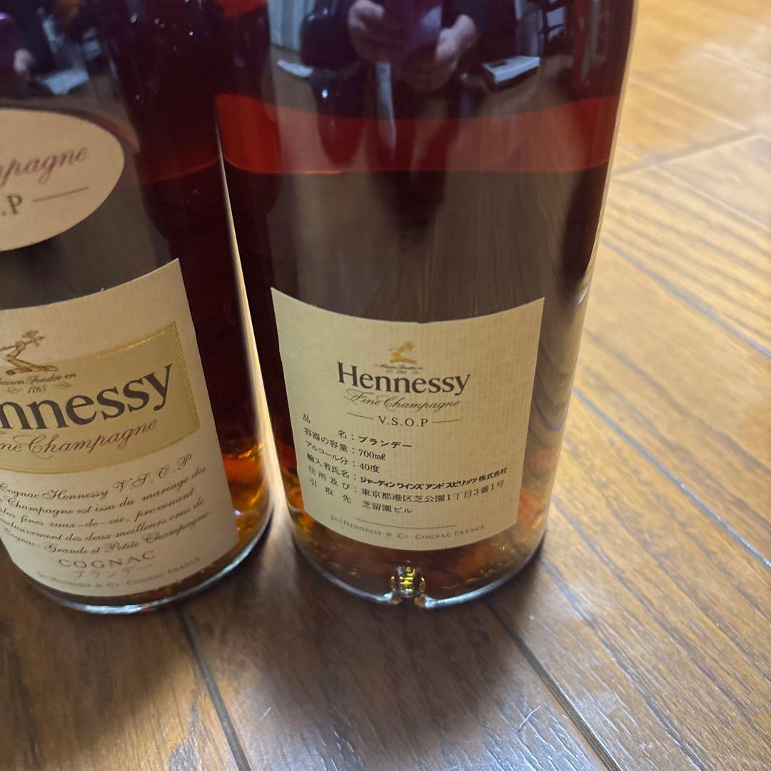 ヘネシー VSOP フィーヌシャンパーニュ 700ml 古酒★箱付 700ml