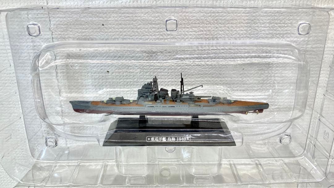 世界の軍艦コレクション 伊勢 ビスマルク フッド 翔鶴 エンタープライズ など