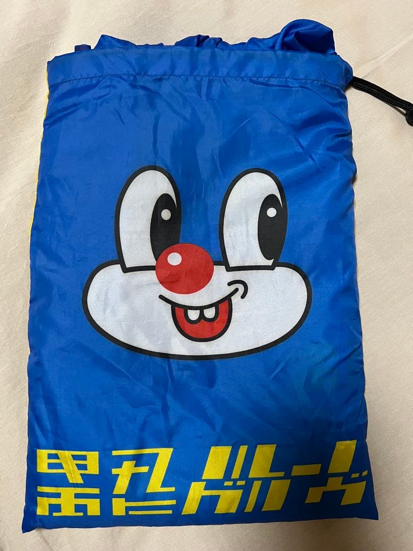 電気グルーヴ　ポンチョ