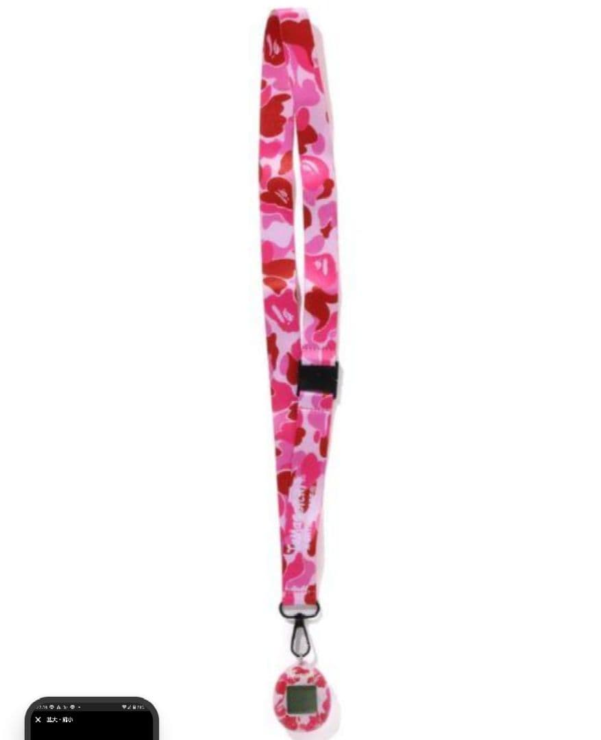【未開封品】バンダイ たまごっち A BATHING APE®︎ PINK