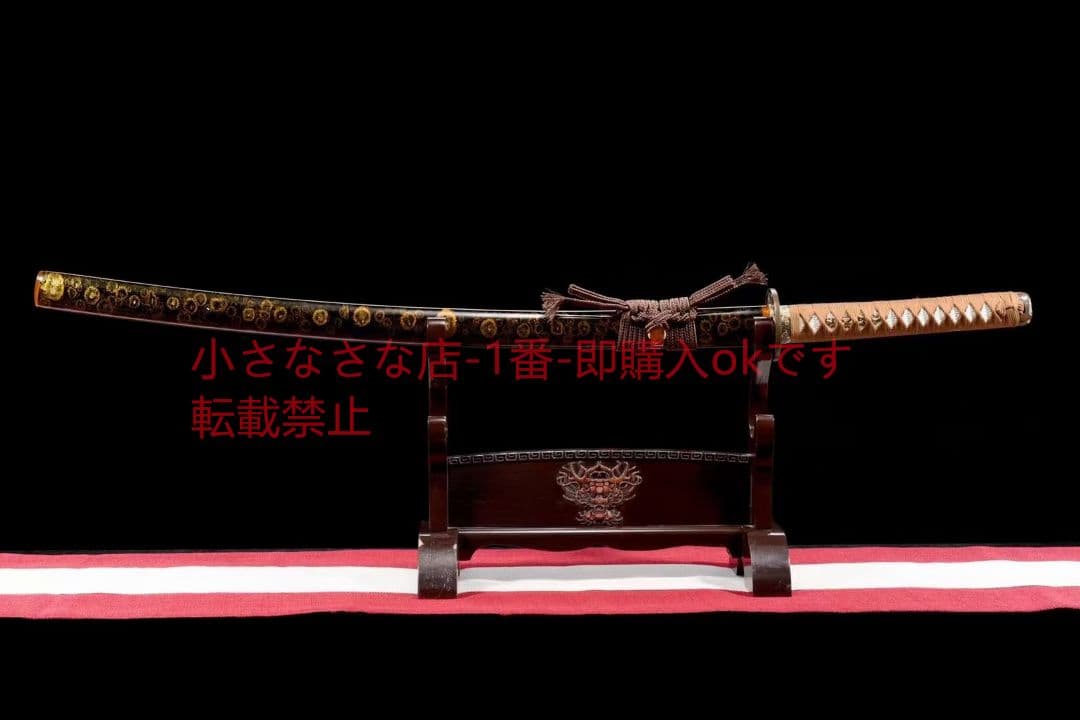 高級武士刀『桜井』 古兵器 武具 刀装具 日本刀 模造刀 居合刀