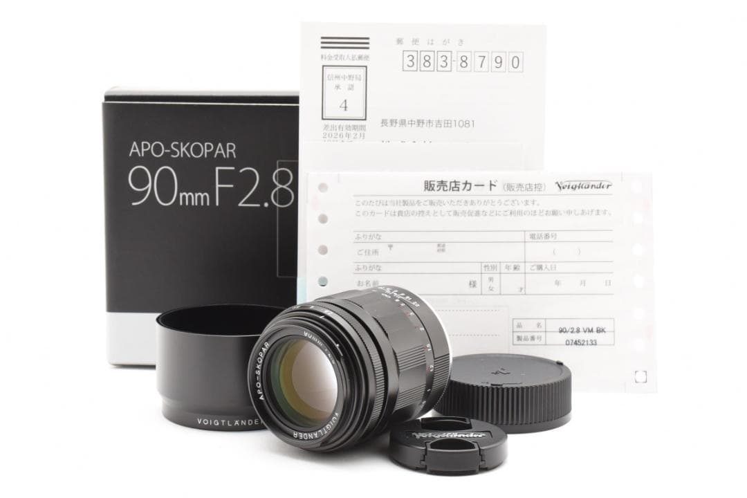 レンズ(単焦点) Voigtlander apo-skopar 90mm f2.8 vm