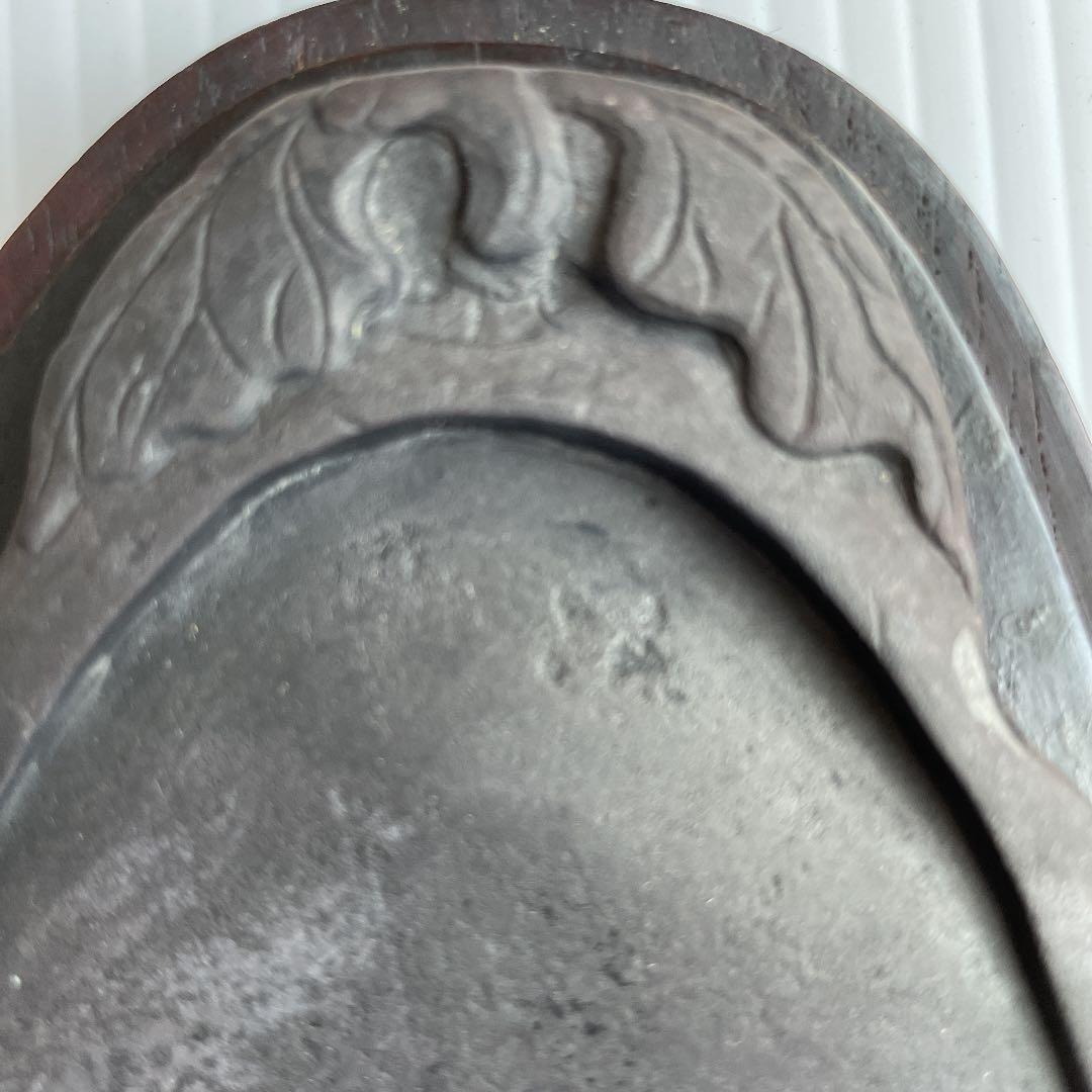 瑞渓硯