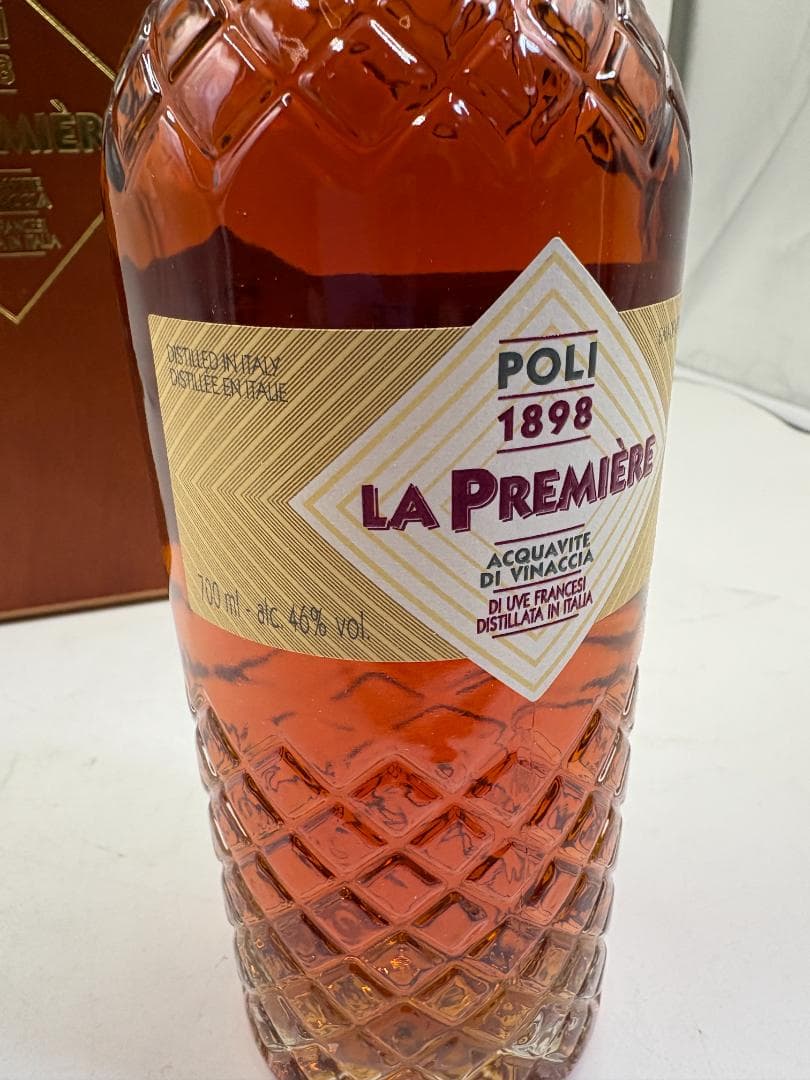 【未開栓・木箱付き】POLI 1898 LA PREMIÈRE ブランデー