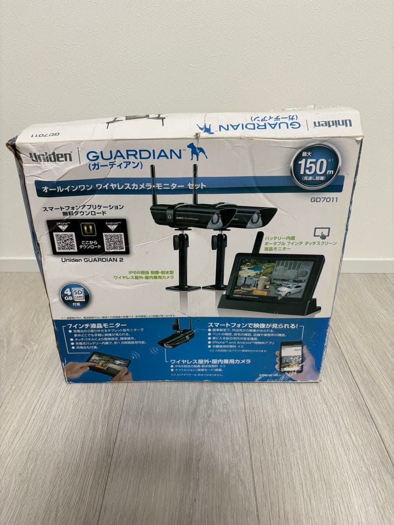 防犯カメラ Uniden GUARDIAN GD7011
