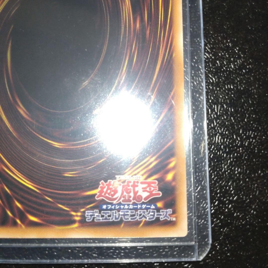 閃刀姫＝ゼロ