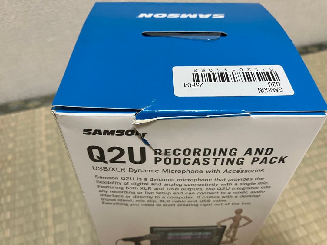 オーディオインターフェイス内蔵型ダイナミックマイク + レコーディングパック