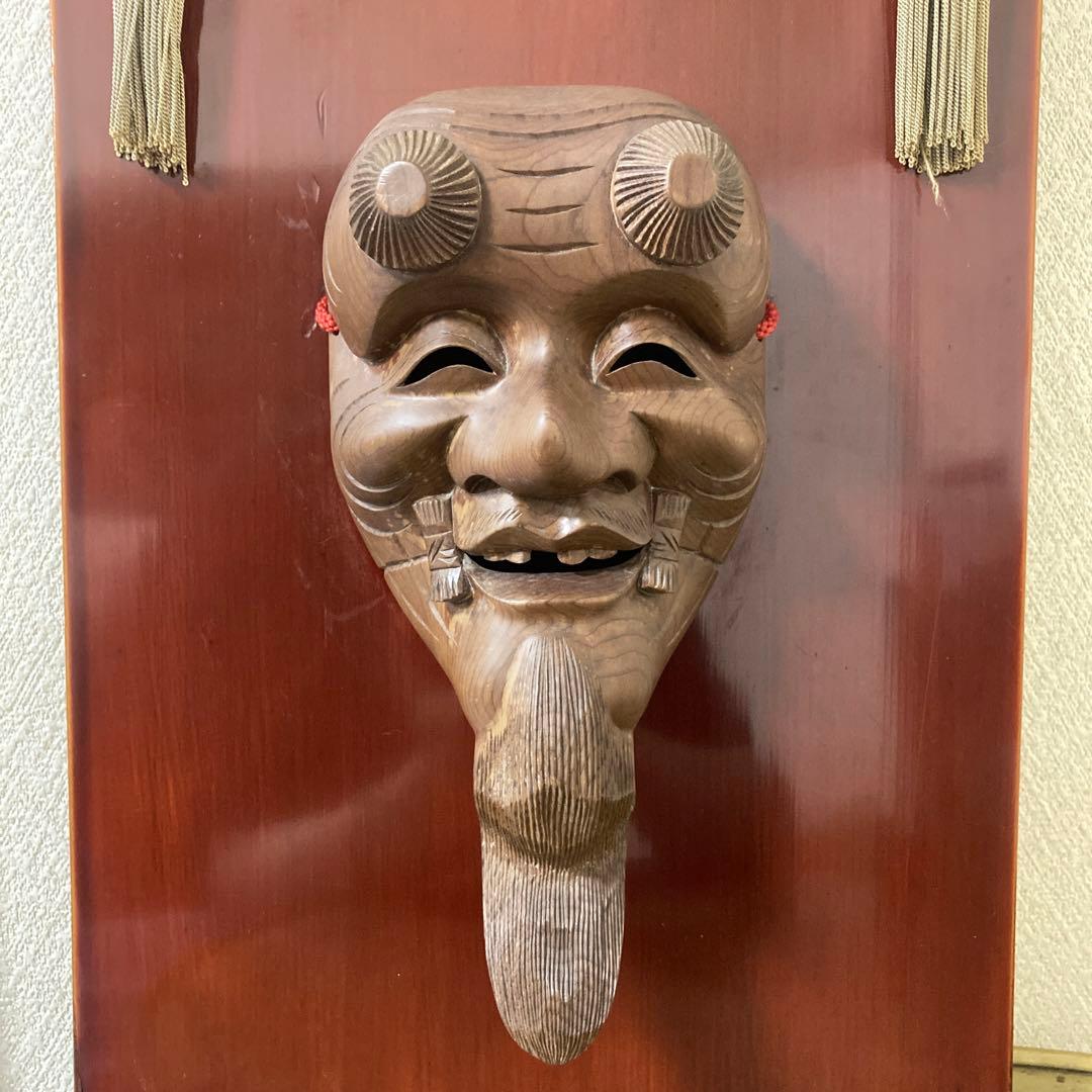 時代翁面　壁飾り　木彫り　古面　能面　白色尉　黒色尉　猿楽