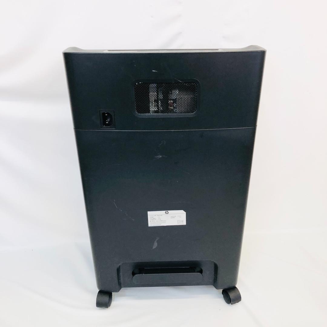 HP 電動シュレッダー 業務用 B2012MC 静音55dB 「5591」