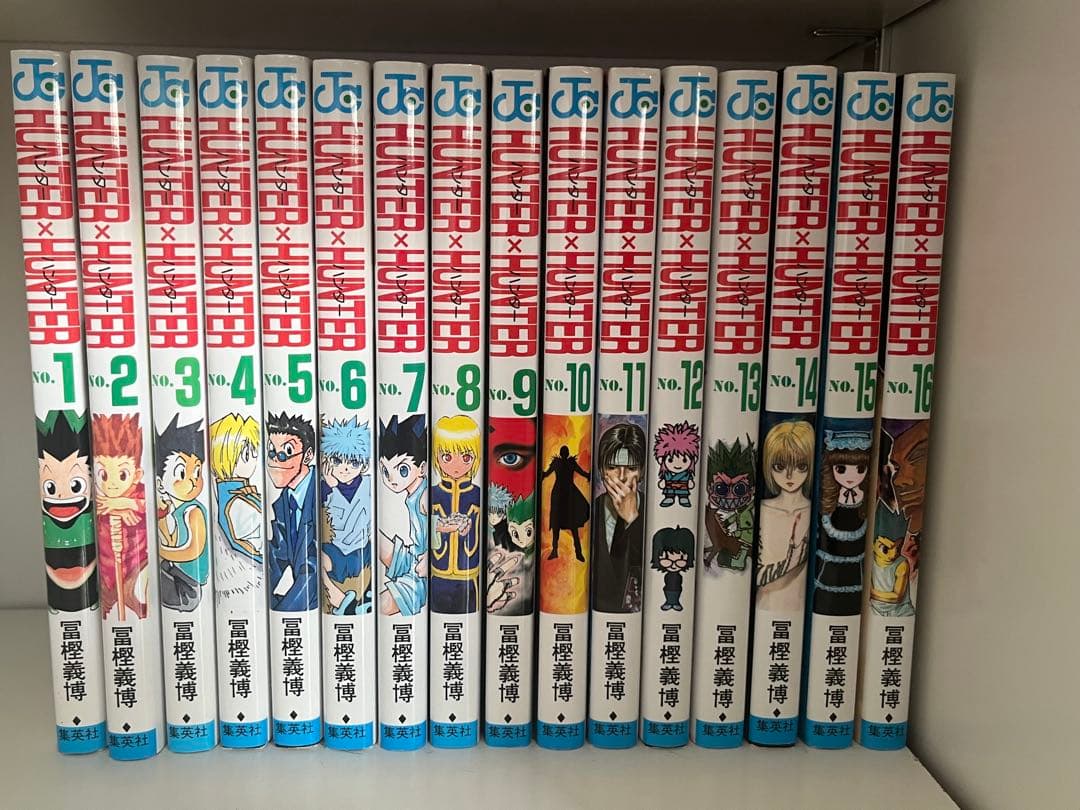 ハンター×ハンター 全37巻セット
