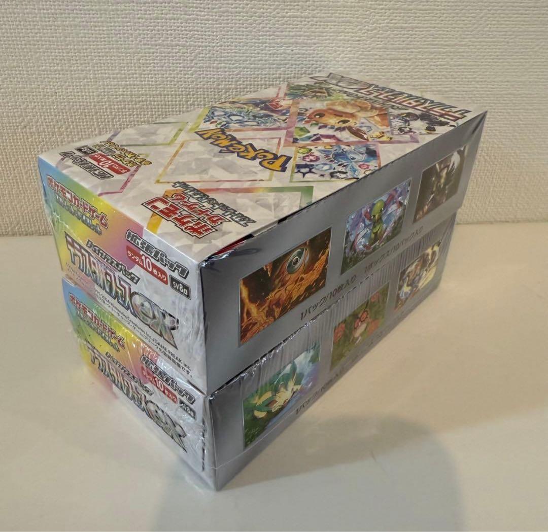 ポケモンカードゲーム　テラスタルフェスex新品開封シュリンク付き2box