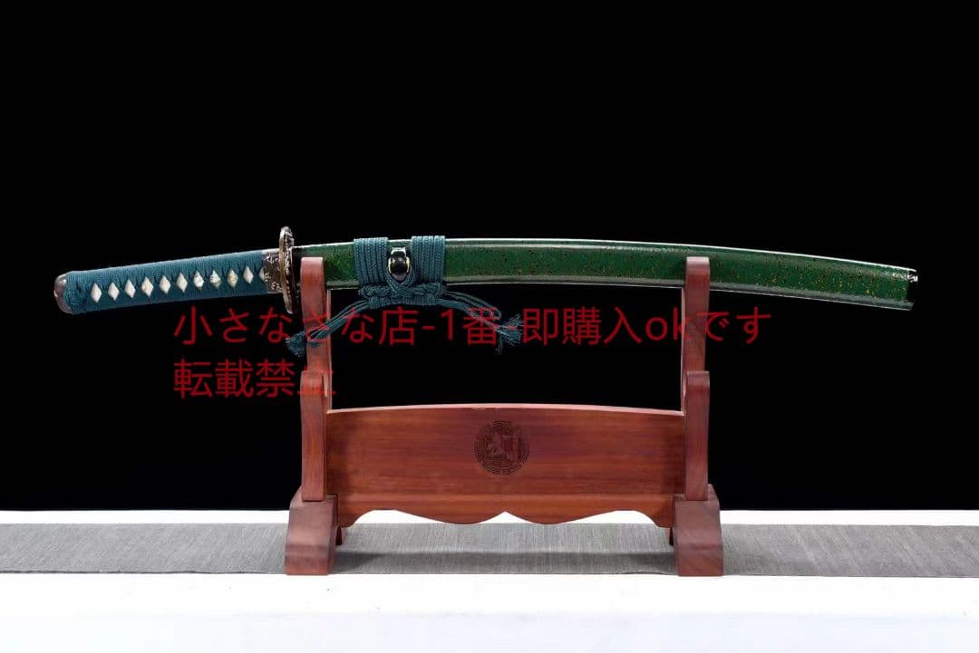 《緑陰脇差》武具　刀装具　日本刀　模造刀 居合刀