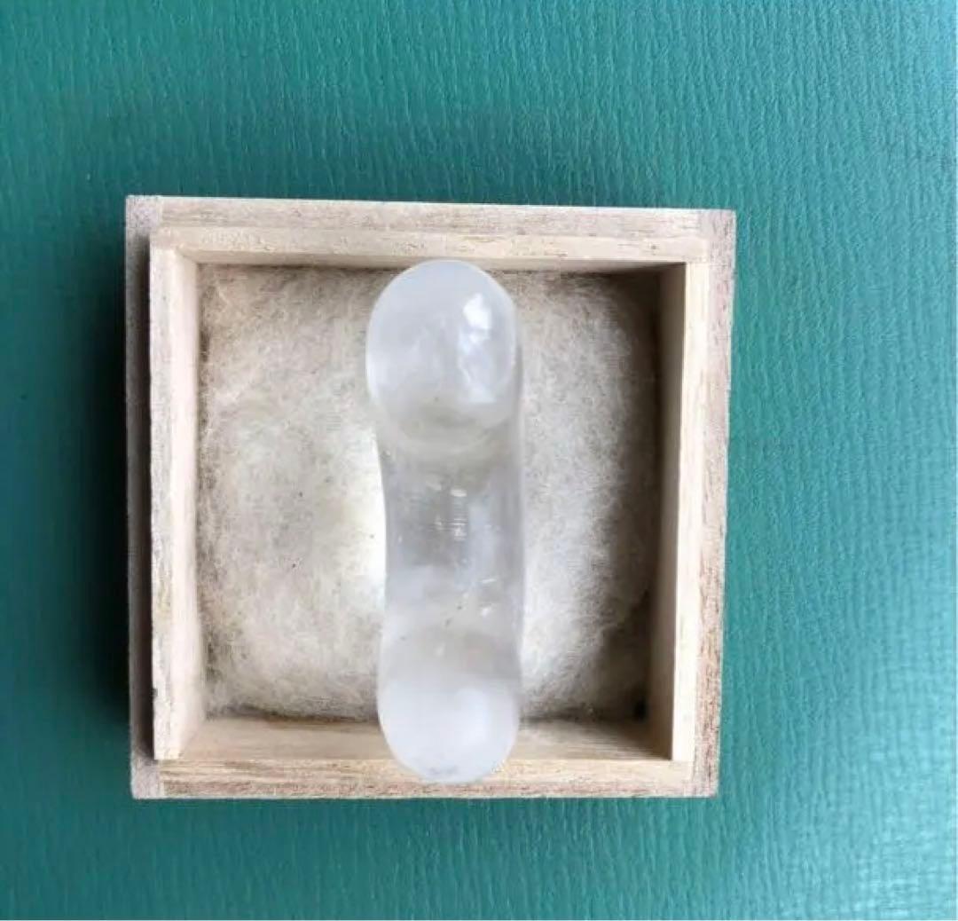 勾玉　（L）　箱付き