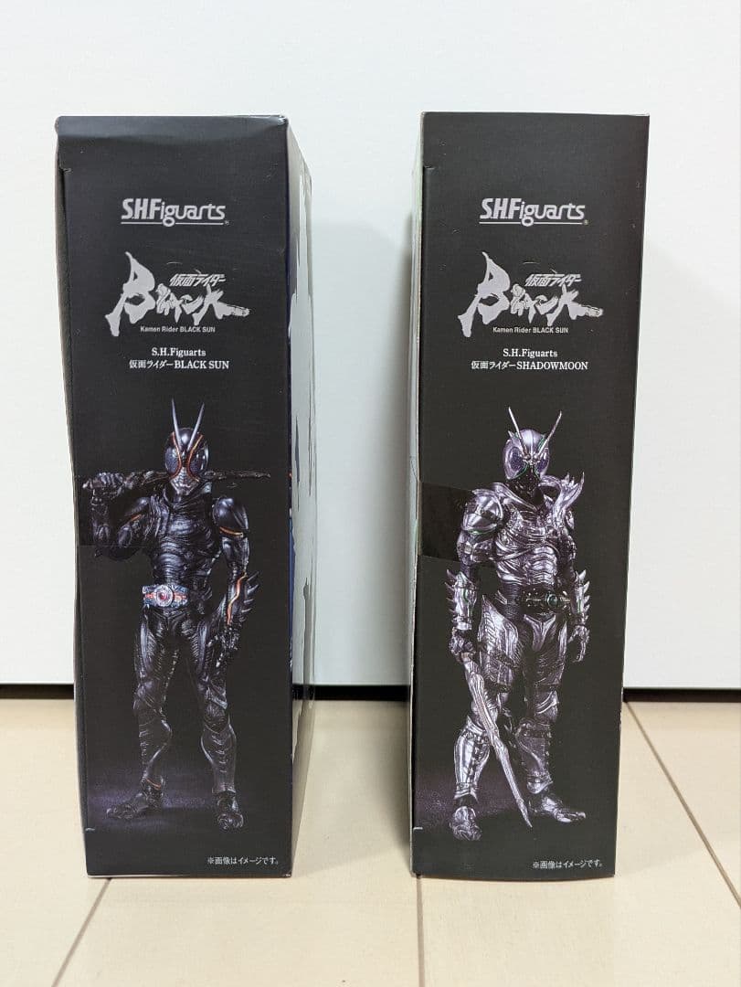 S.H.フィギュアーツ シャドームーン　ブラックサン　2体セット