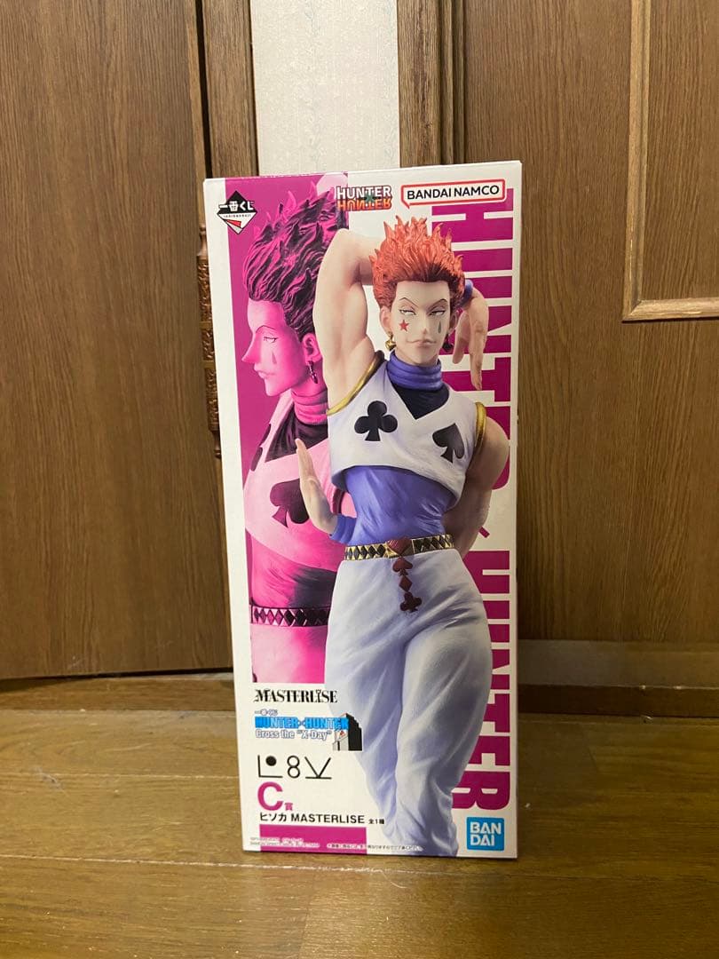 HUNTER X HUNTER ヒソカ フィギュア