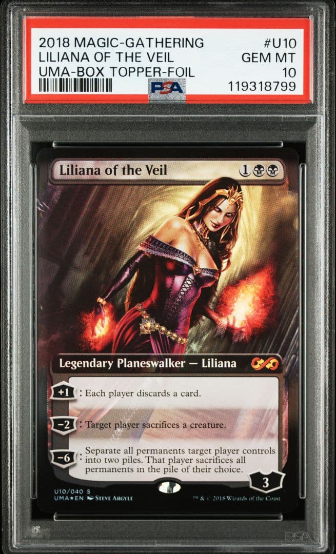PSA10 ヴェールのリリアナ UBT FOIL U10/040 トッパー