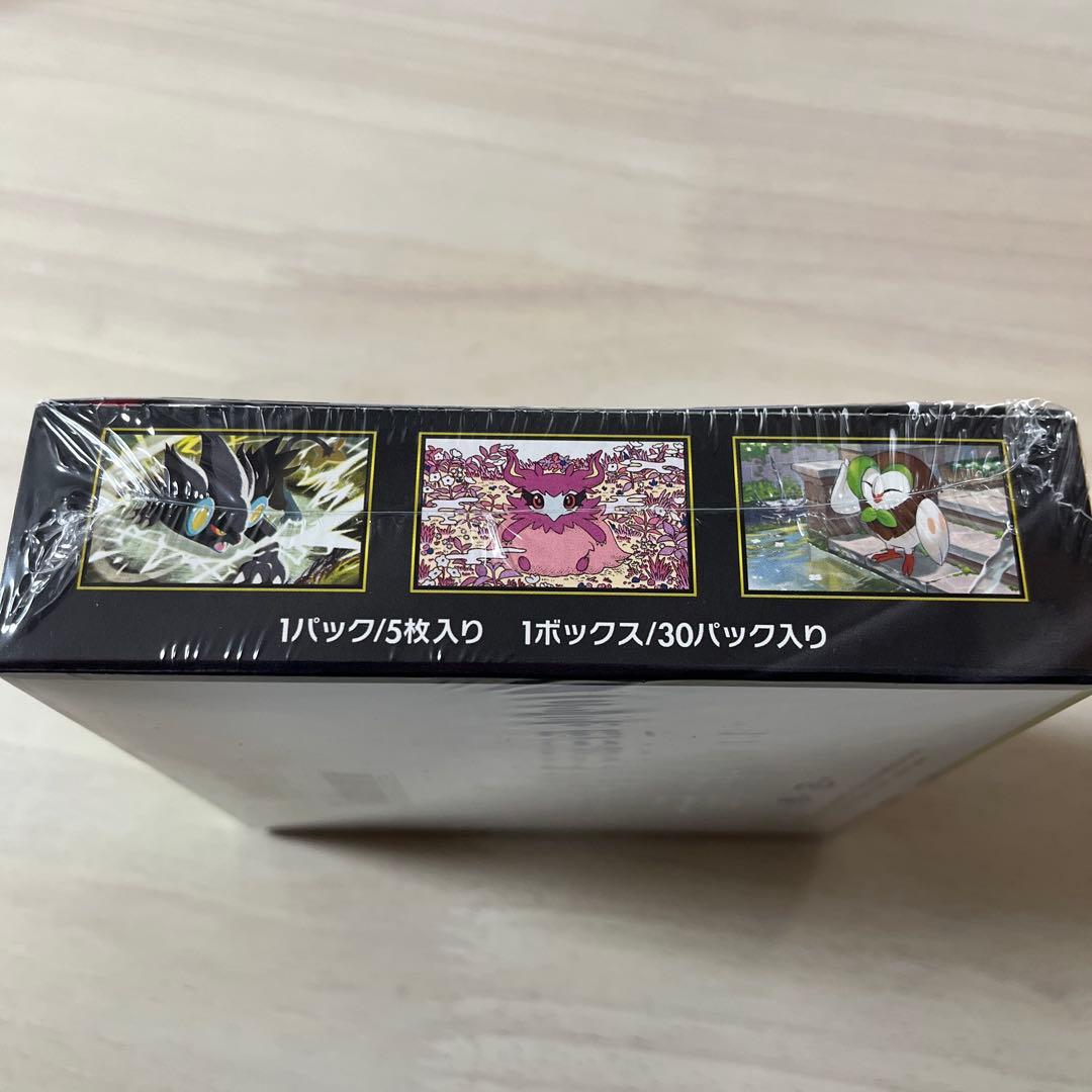 新品未開封 ポケモンカードゲーム　ムニキスゼロ BOX