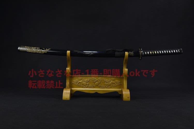 武具　刀装具　日本刀　模造刀   居合刀 般若の刃