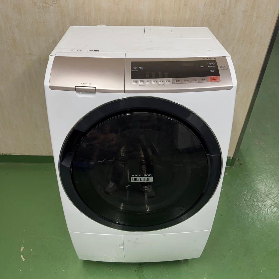 111 日立ドラム式洗濯機　乾燥付　11/6kg 小型　1人暮らし　右開き　安い