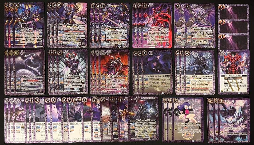 匿名・即日発送(追跡有)　バトスピ　引退品　デッキまとめ売り＋おまけ　350枚超