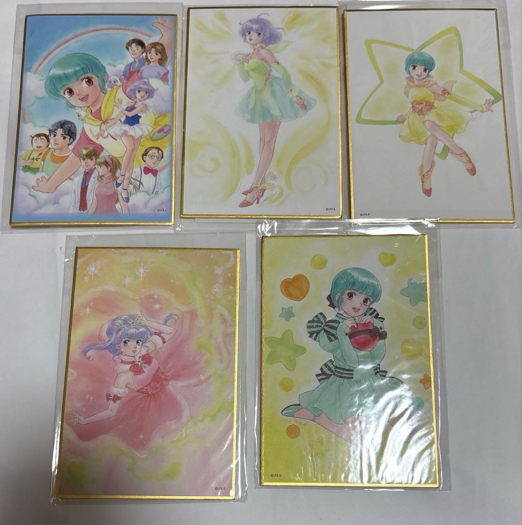 色紙セット