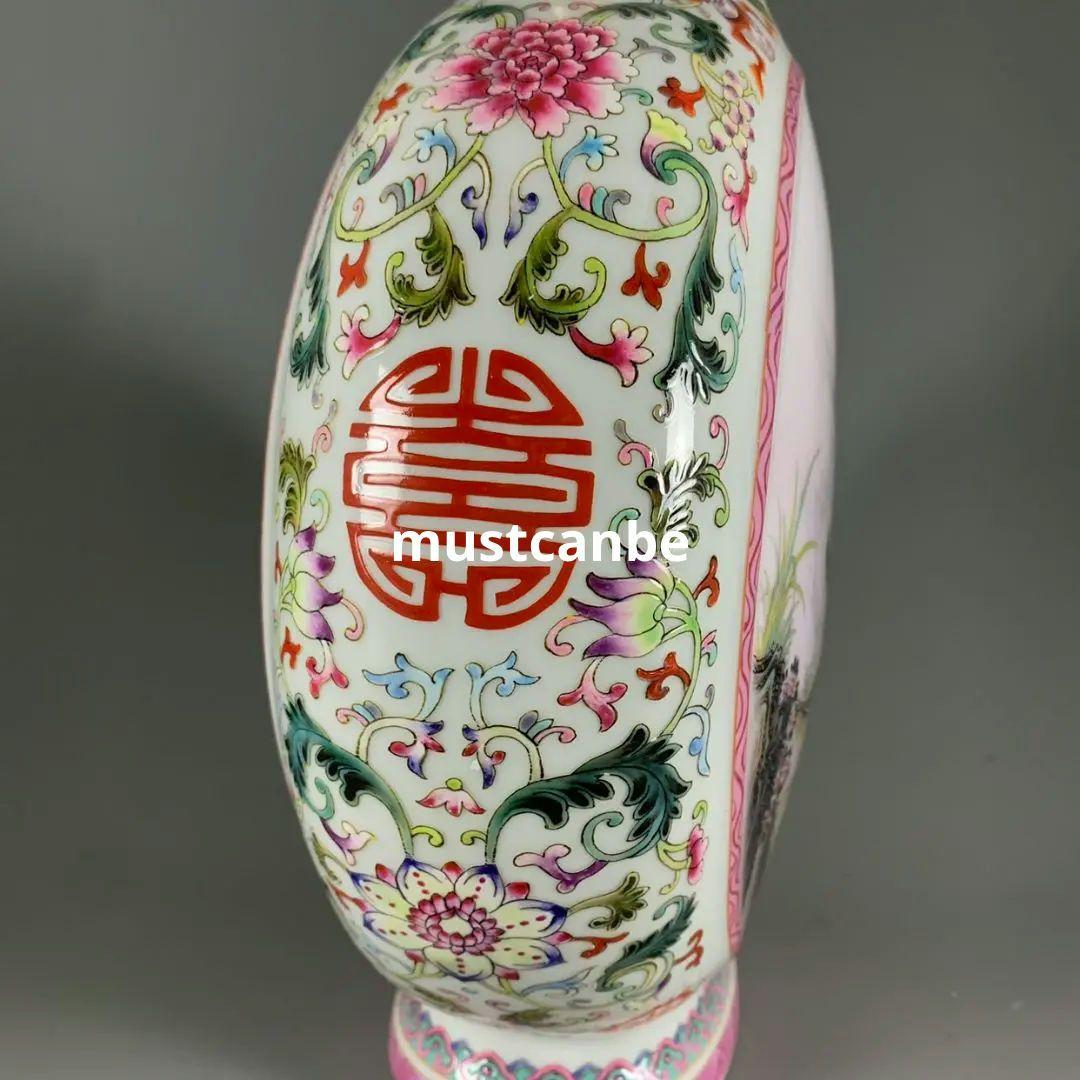 乾隆蒔山山水松鶴延年図抱月瓶 花瓶 景徳鎮 陶磁器 装飾品現代工芸品美術品 置物