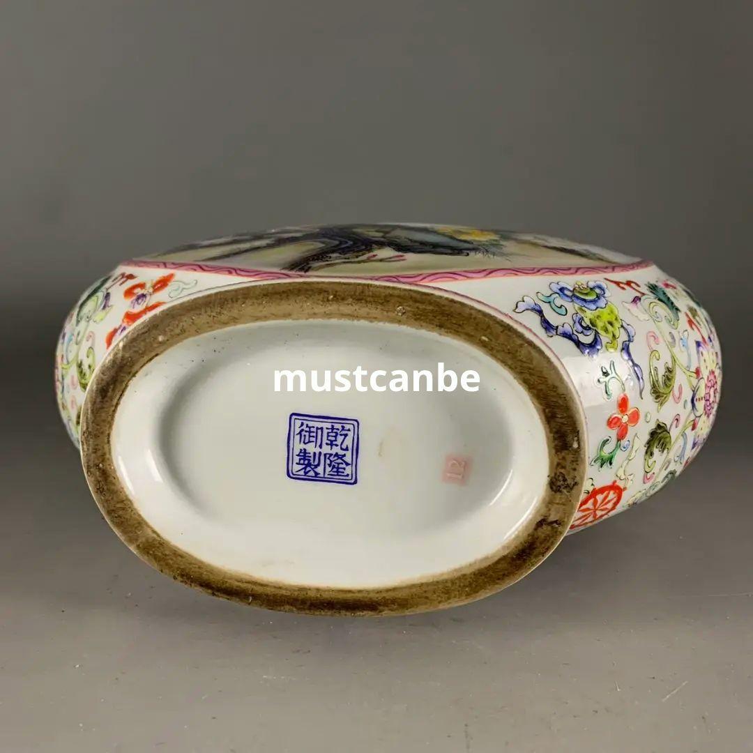 乾隆蒔山山水松鶴延年図抱月瓶 花瓶 景徳鎮 陶磁器 装飾品現代工芸品美術品 置物