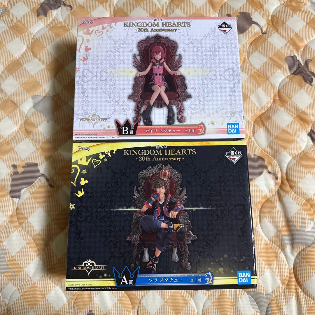 新品未使用 一番くじ キングダムハーツ A賞 ソラ B賞 カイリ