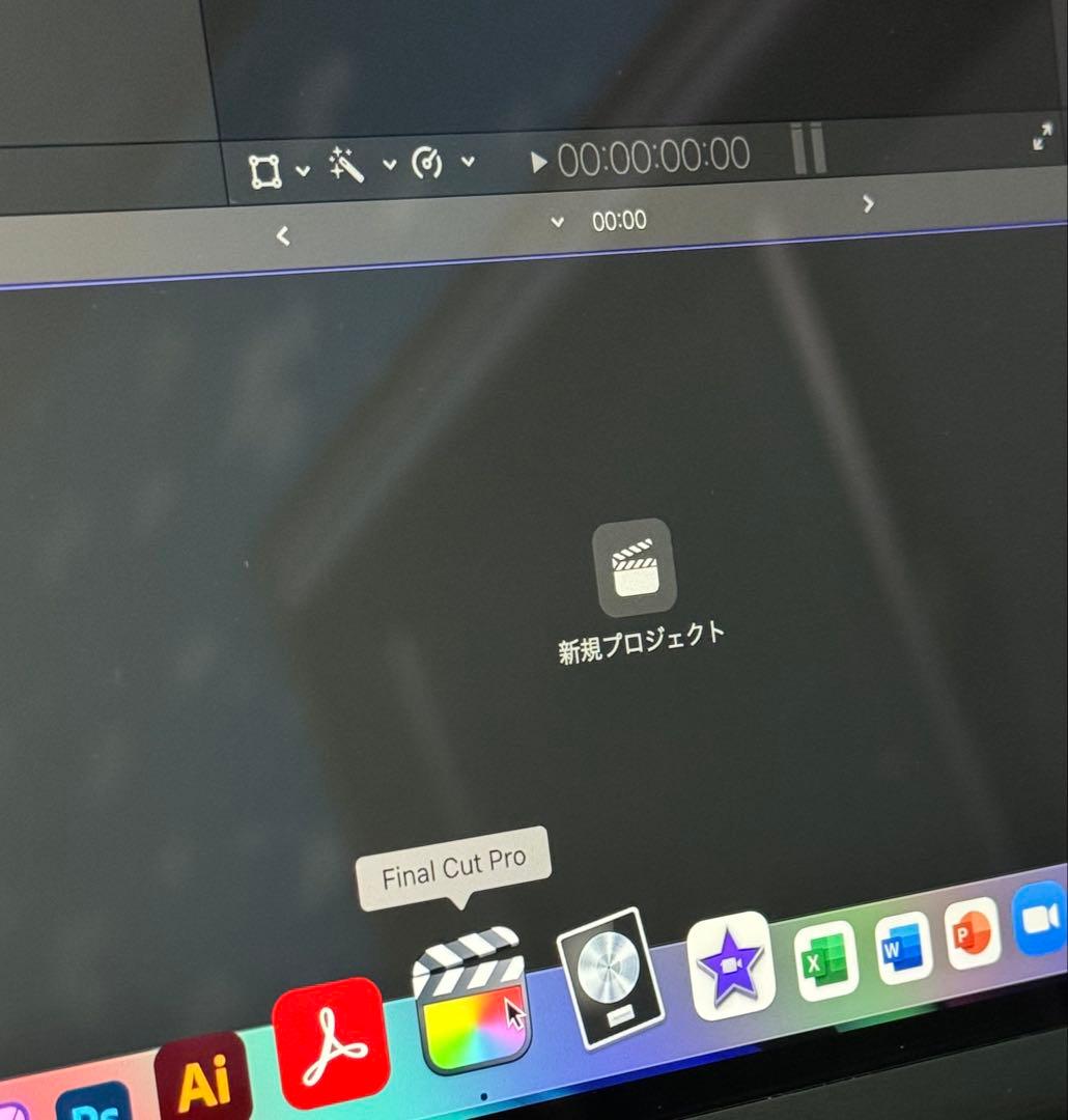 美品 Apple MacBook Pro 16GB/256GB Office付き