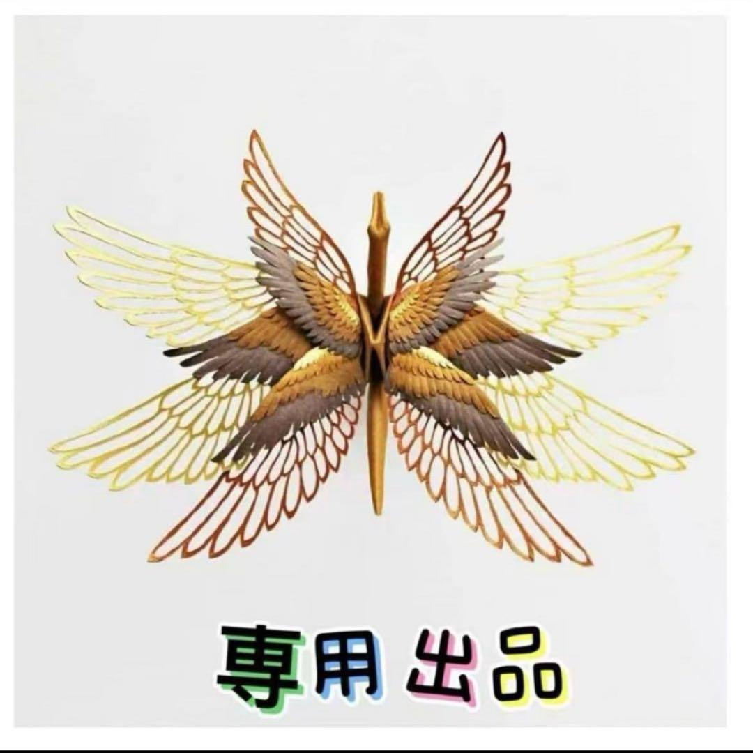 こうちん出品