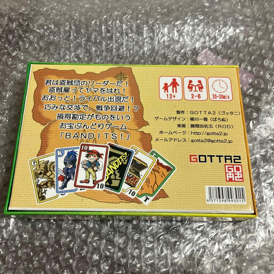 「激安」BANDITS! バンディッツ　ボードゲーム　カードゲーム