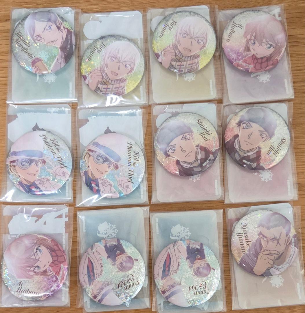 名探偵コナン 彩光キラキラカンバッジ カンバッジ