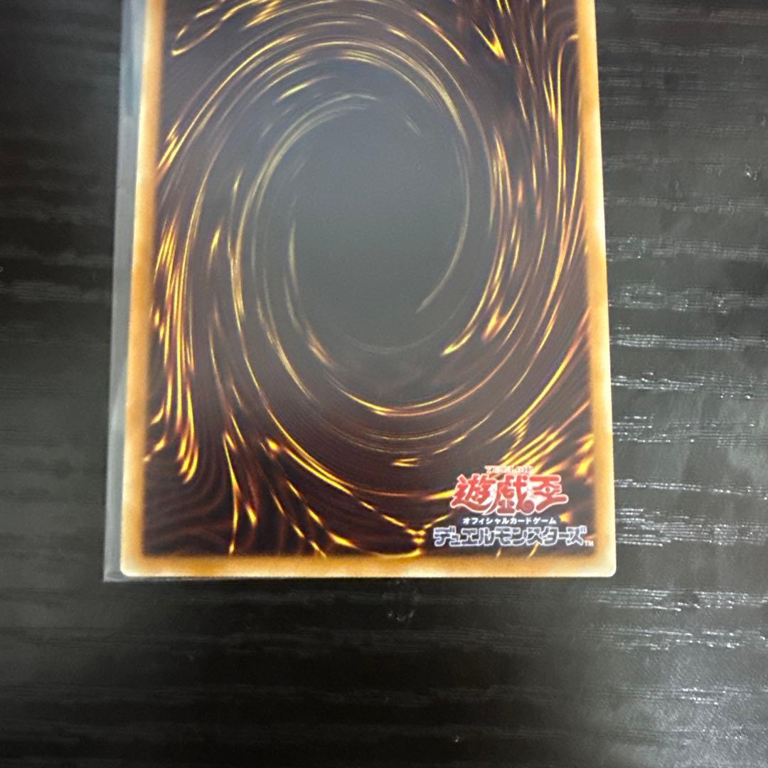 遊戯王　ブラックマジシャンガール　20th シークレット