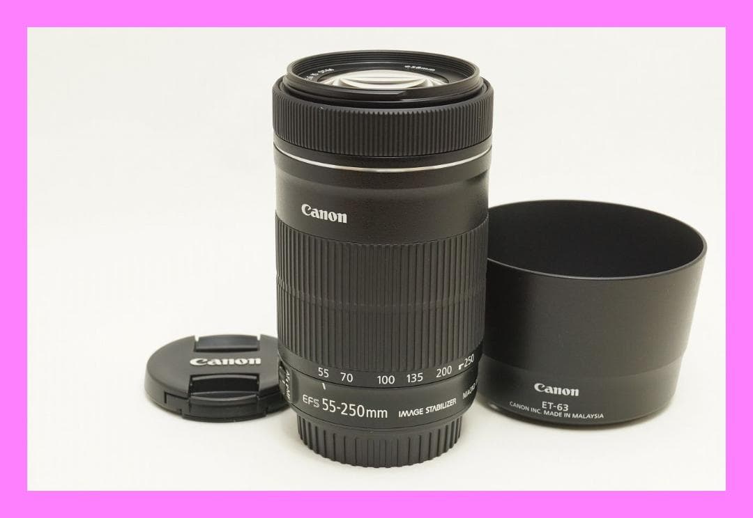 手振れ付き　Canon EF-S 55-250mm F4-5.6 IS STM