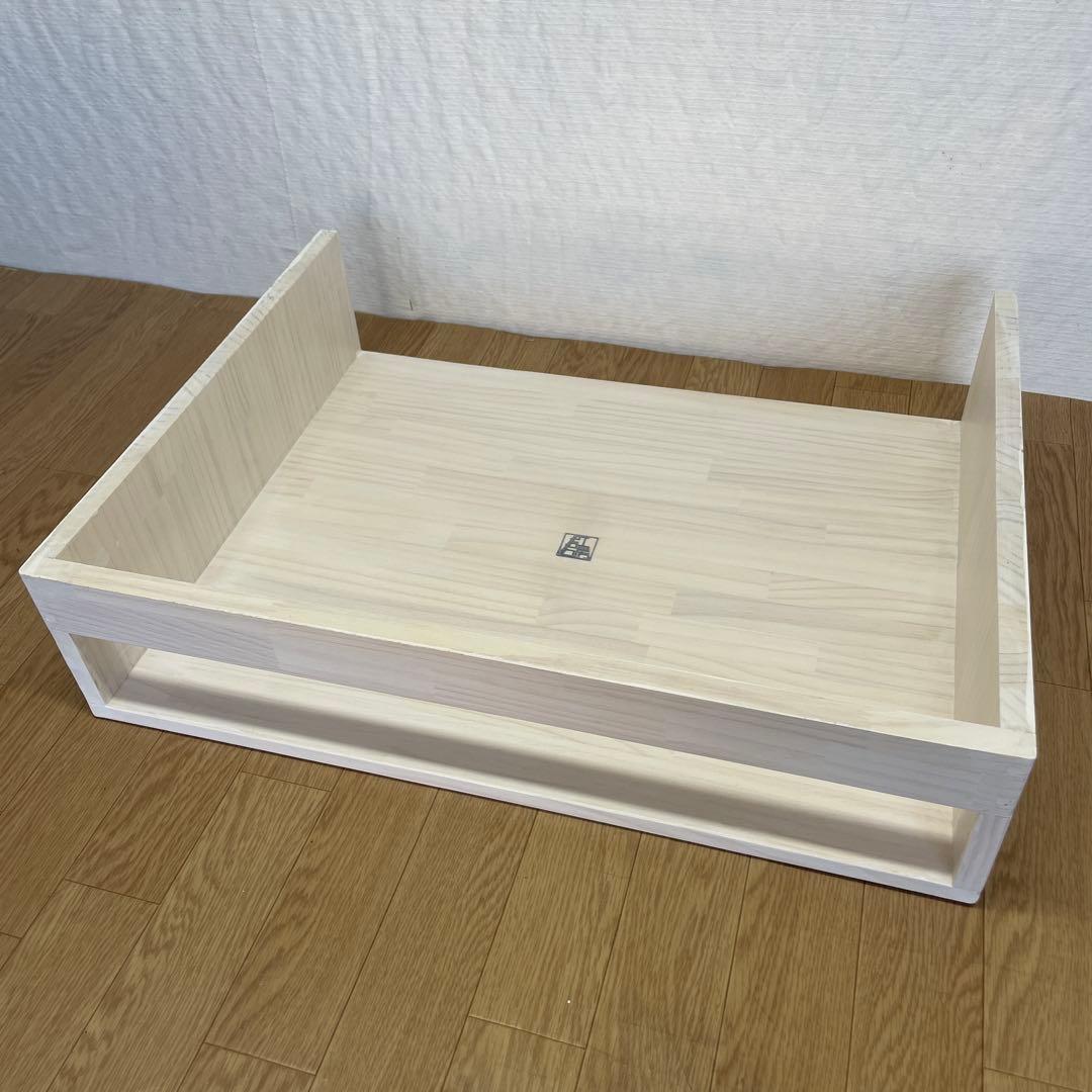 さくらページ
