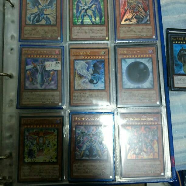 遊戯王333円～