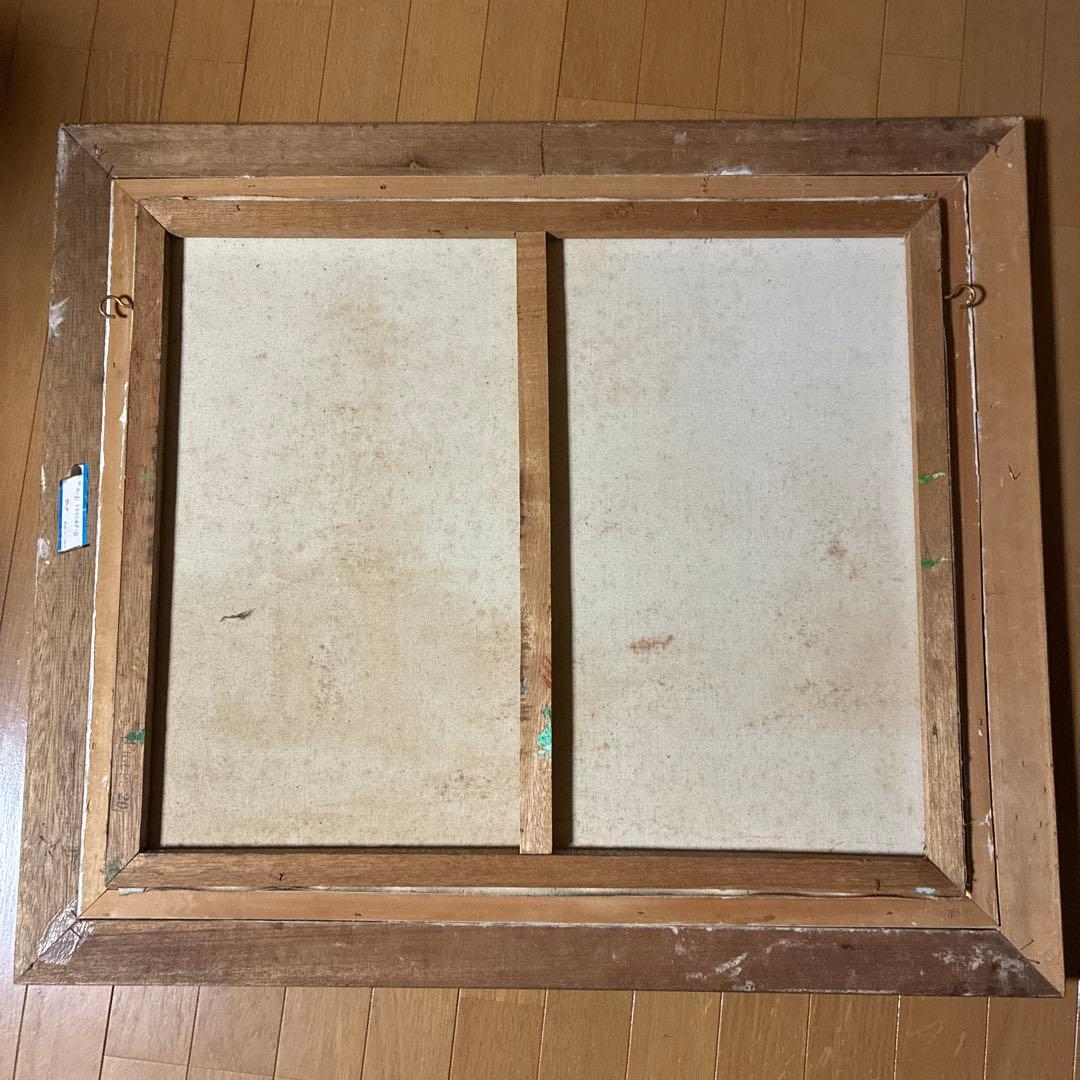 風景画 油彩 画 装飾フレーム付き