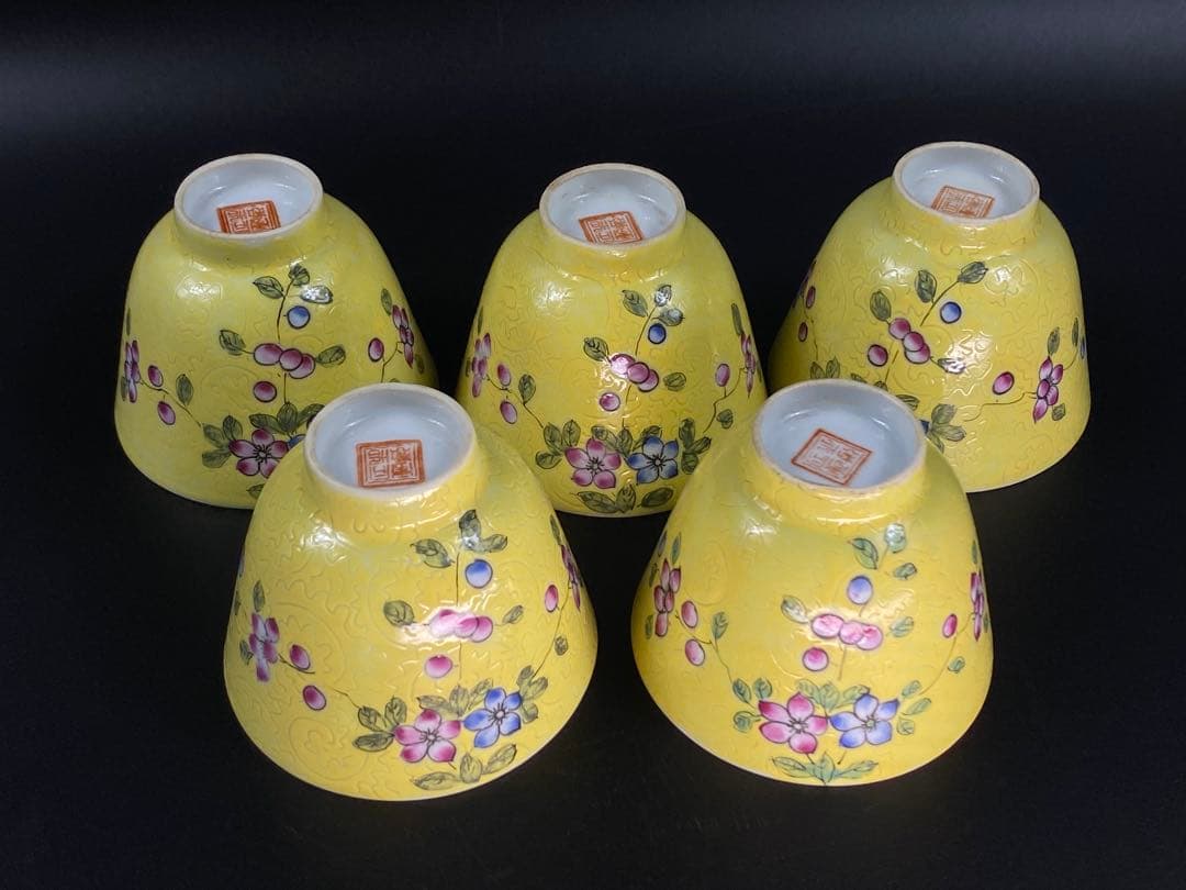 十錦手 煎茶碗 5客 粉彩 陰刻唐草花紋 中国古玩古美術骨董時代物 径7.8cm