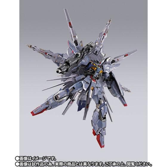 【未開封】L BUILD プロヴィデンスガンダム