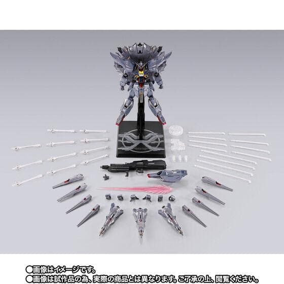 【未開封】L BUILD プロヴィデンスガンダム