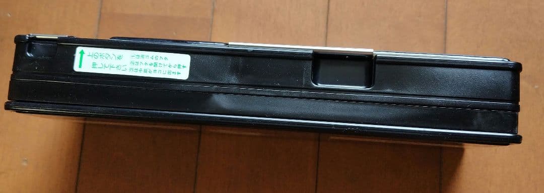 SNCF RAPIDE　１２３筆入