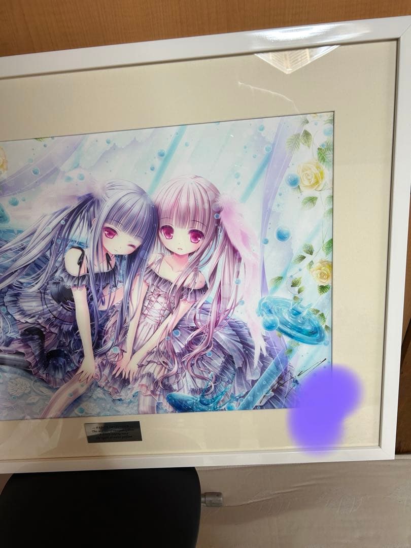 版画 てぃんくる PADDA ORYZIVORA アールビバン　ミクスドメディア