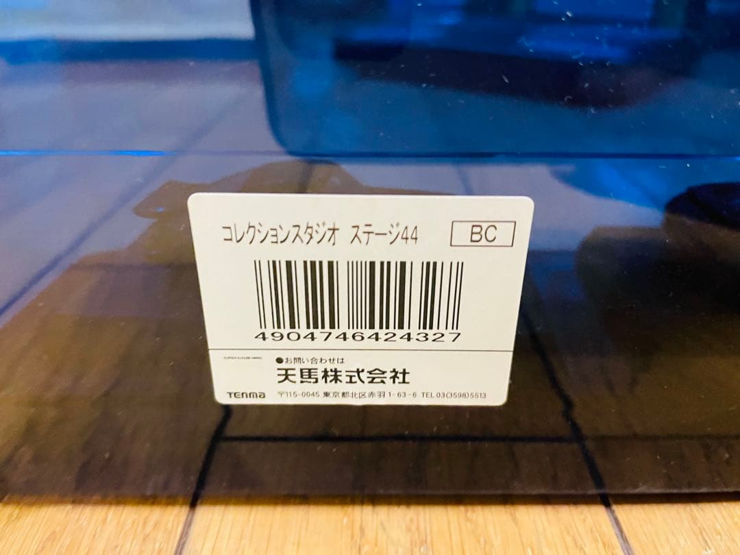 ミニカーコレクション　※商品は商品説明をご確認ください※　20台