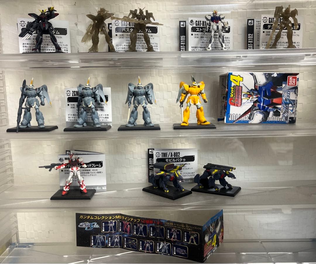バンダイのガンダムコレクション1/400 フィギア約300体（バラ売り不可）