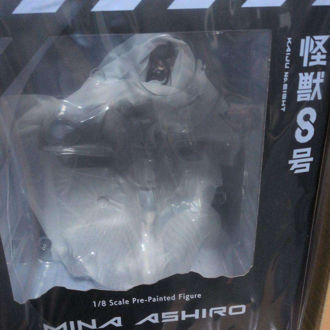 ゴモミ
